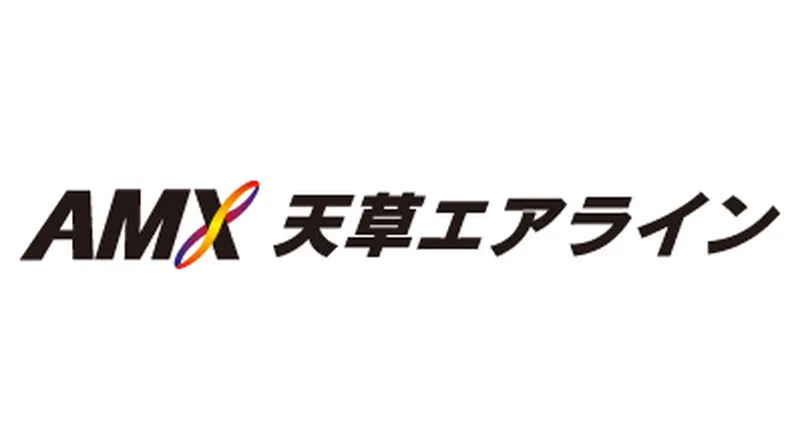 天草エアライン製品  (EVER RISE)製の商品が入荷発売しました。2025年7月3日
