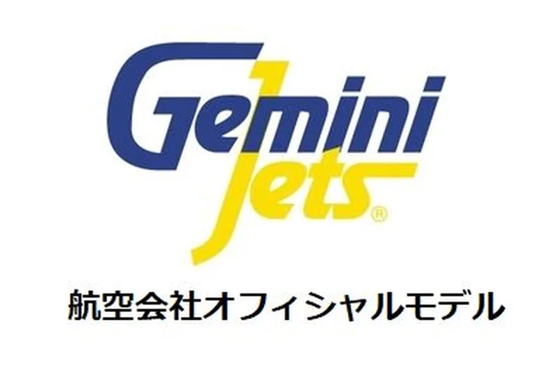 GEMINI JETSの商品が入荷発売しました。2024年11月21日