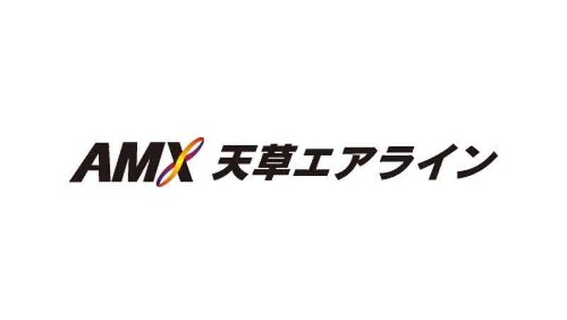 天草エアライン製品  (EVER RISE)製の商品が入荷発売しました。2025年7月3日