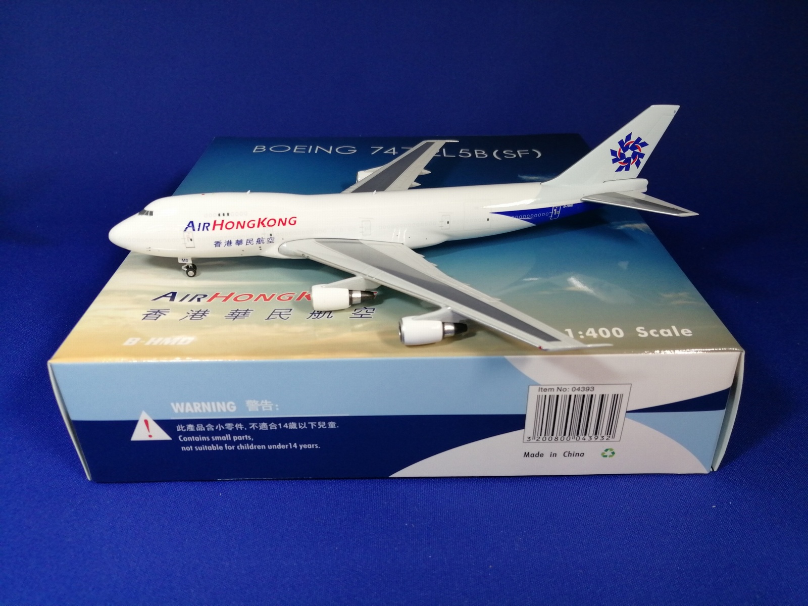 04393 Phoenix Air Hong Kong / 香港華民航空 B747-200 B-HMD 1:400 完売しました。 Phoenix 1:400 Air Hong Kong / エア・ホンコン / 香港華民航空 747-200F 亜鉛ダイキャスト製