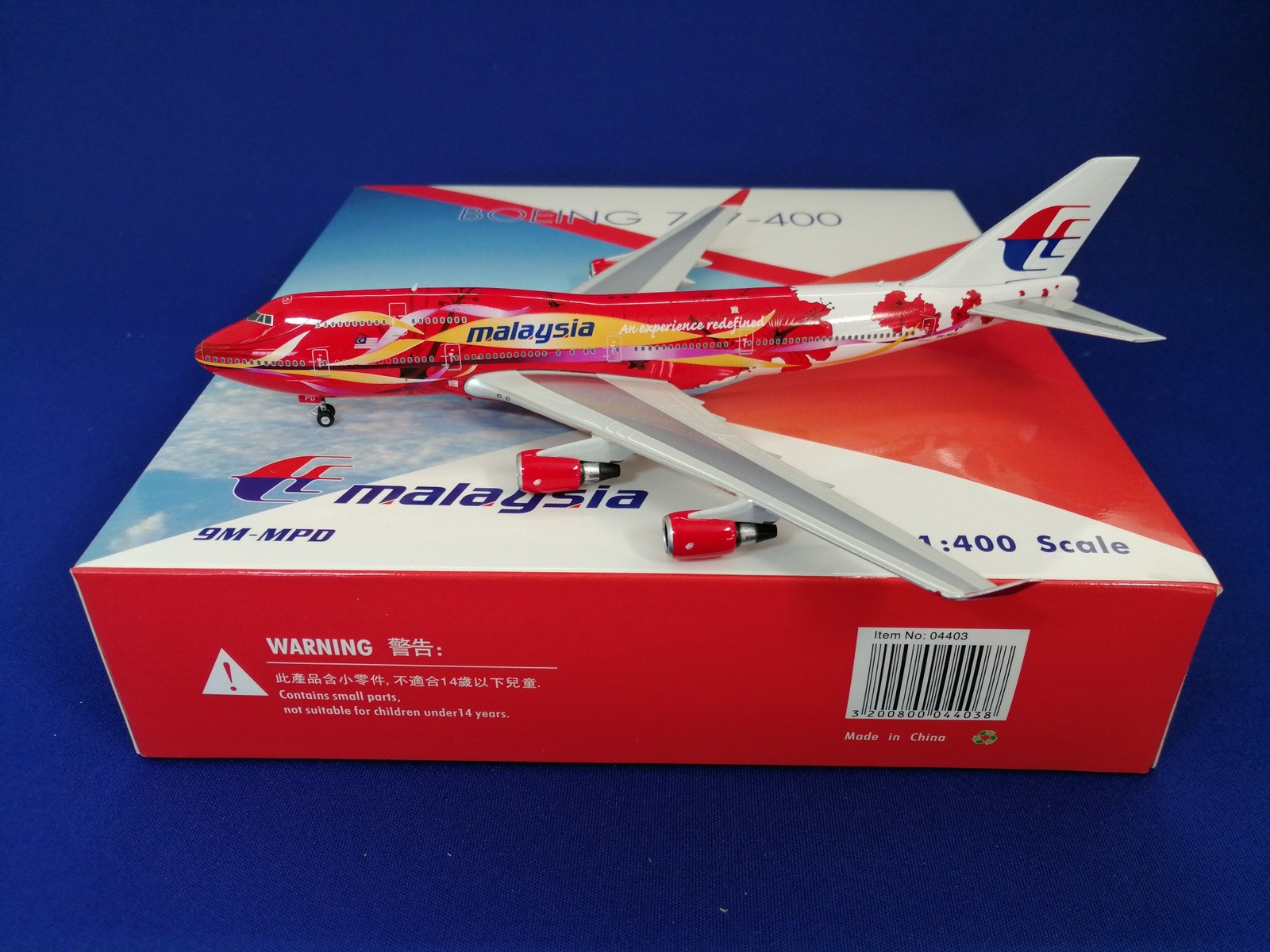 04403 Phoenix Malaysia MAS / マレーシア航空 Hibiscus B747-400 9M-MPD 1:400 お取り寄せ Phoenix 1:400 Malaysia Airlines MAS / マレーシア航空 747-400 亜鉛ダイキャスト製