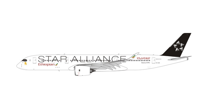 11725 Phoenix Ethiopian  / エチオピア航空 エチオピアン Star alliance A350-900 ET-AYN 1:400 Phoenix 1:400 Ethiopian Airlines / エチオピア航空/エチオピアン A350-900 亜鉛ダイキャスト製
