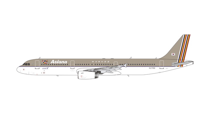 11727 Phoenix Asiana / アシアナ航空 A321 HL7703 1:400 完売しました。 Phoenix 1:400 Asiana Airlines / アシアナ航空 A321 亜鉛ダイキャスト製