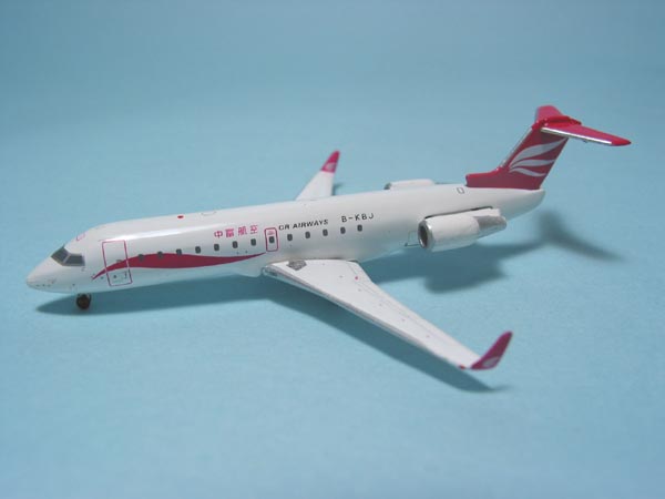 335 GEMINI JETS CR AIRWAY CRJ-200 B-KBJ 1:400 完売しました。 GEMINI JETS 1:400 CR AIRWAYS / 中富航空 CRJ200 亜鉛ダイキャスト製