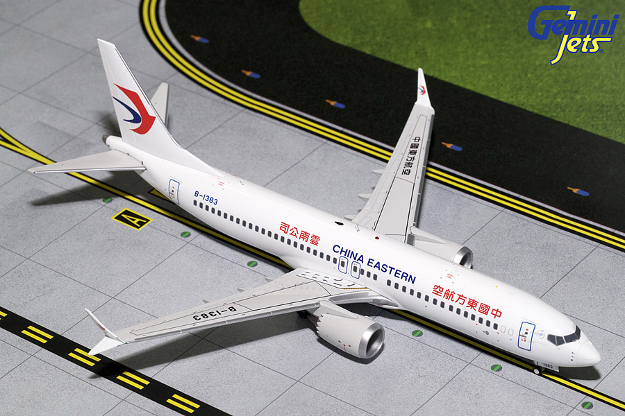 G2CES705 GEMINI 200 CHINA EASTERN / 中国東方航空 B737 MAX8 B-1383 1:200 お取り寄せ GEMINI JETS 1:200 CHINA EASTERN Airlines / 中国東方航空 737 MAX8 亜鉛ダイキャスト製