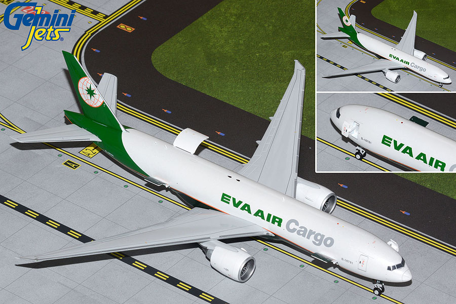 G2EVA950 GEMINI 200 EVA Air Cargo / エバー航空 エヴァエアカーゴ B777-200LRF B-16781 カーゴドア差替開閉式 1:200 お取り寄せ GEMINI JETS 1:200 EVA AIR CARGO / エバー航空 カーゴ/エヴァエアカーゴ/長栄航空 777-200F 亜鉛ダイキャスト製