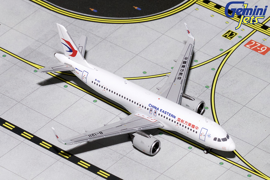 GJCES1599 GEMINI JETS CHINA EASTERN Airlines / 中国東方航空 A320neo B-1211 1:400 GEMINI JETS 1:400 CHINA EASTERN Airlines / 中国東方航空 A320neo 亜鉛ダイキャスト製