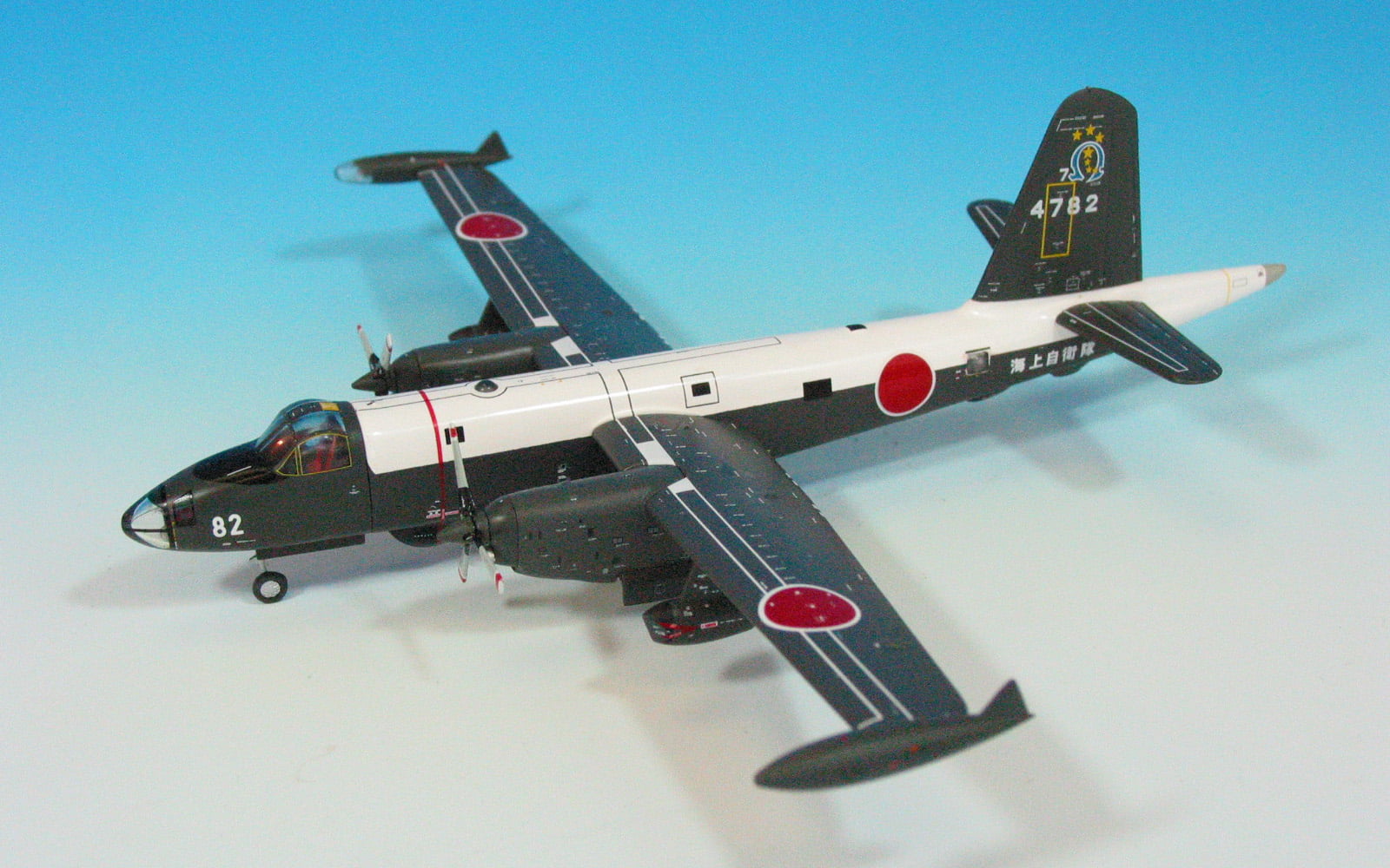 JMS22000 全日空商事特注品 海上自衛隊 P-2J 第7航空隊オメガ4機セット 1:200 250限定品 メーカー完売 全日空商事 1:200 JMSDF/ Japan Maritime Self-Defense Force / 海上自衛隊 P-2 ネプチューン 亜鉛ダイキャスト製