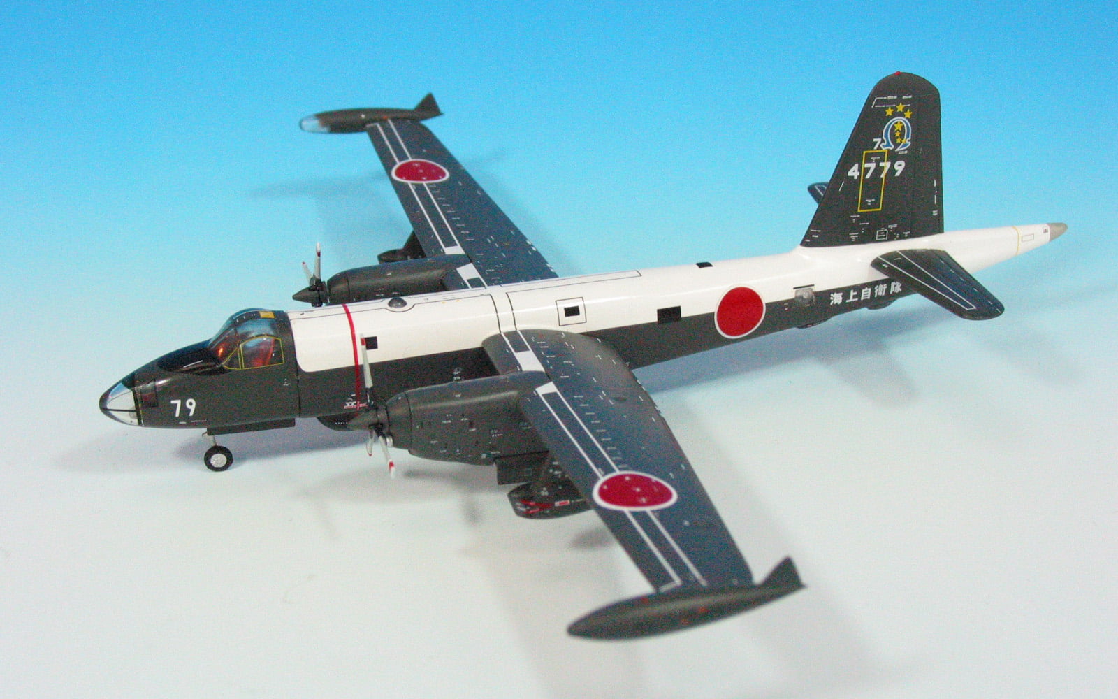 JMS22000 全日空商事特注品 海上自衛隊 P-2J 第7航空隊オメガ4機セット 1:200 250限定品 メーカー完売 全日空商事 1:200 JMSDF/ Japan Maritime Self-Defense Force / 海上自衛隊 P-2 ネプチューン 亜鉛ダイキャスト製