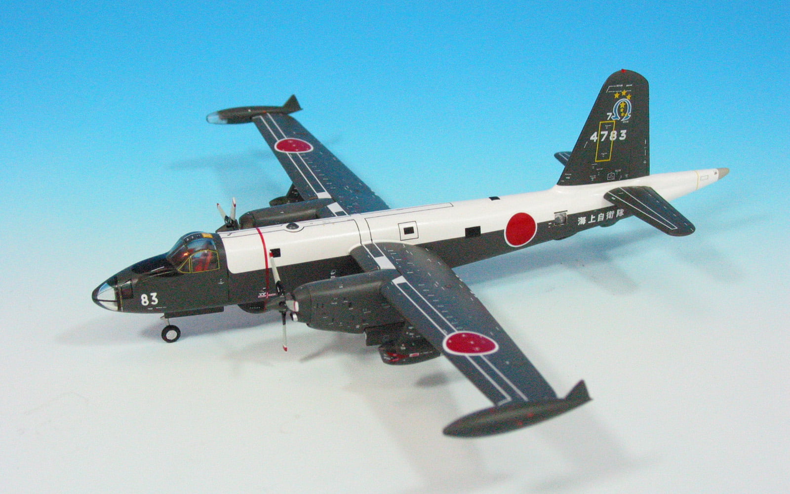 JMS22000 全日空商事特注品 海上自衛隊 P-2J 第7航空隊オメガ4機セット 1:200 250限定品 メーカー完売 全日空商事 1:200 JMSDF/ Japan Maritime Self-Defense Force / 海上自衛隊 P-2 ネプチューン 亜鉛ダイキャスト製