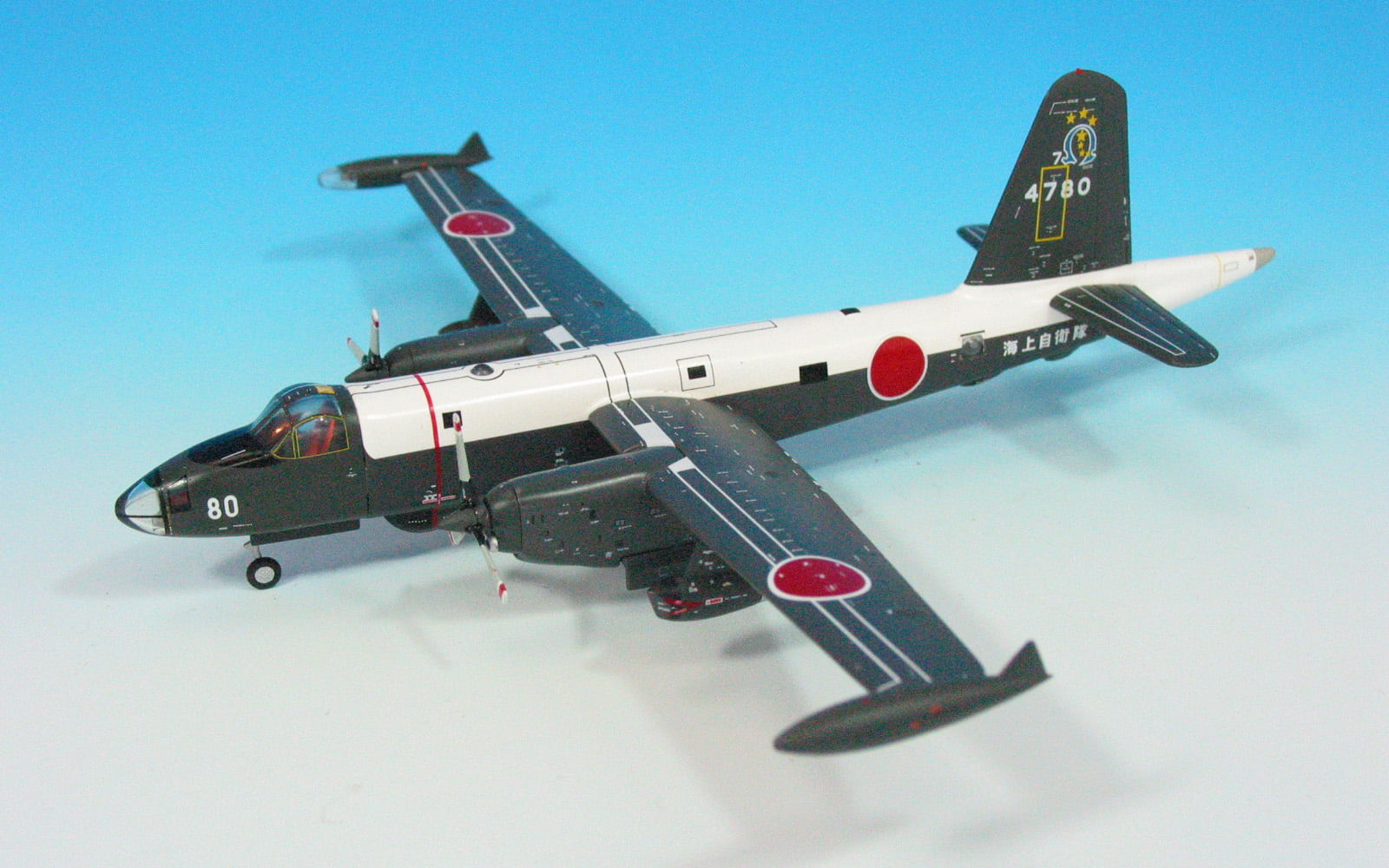 JMS22000 全日空商事特注品 海上自衛隊 P-2J 第7航空隊オメガ4機セット 1:200 250限定品 メーカー完売 全日空商事 1:200 JMSDF/ Japan Maritime Self-Defense Force / 海上自衛隊 P-2 ネプチューン 亜鉛ダイキャスト製