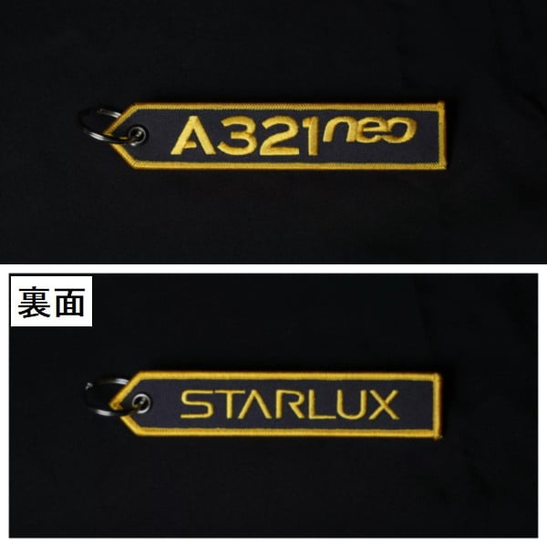 LGP200027 STARLUX / スターラックス航空 FLIGHT TAG / フライトタグ KEYLING A321neo NEW 完売しました。