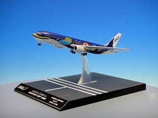 NH40074 全日空商事特注品 ANA B767-300 マリンジャンボJr 1:400 完売しました。 全日空商事 1:400 ANA All Nippon Airways / 全日空 767-300 亜鉛ダイキャスト製