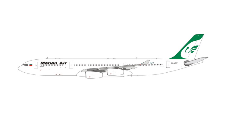 11720 Phoenix Mahan Air / マハン航空 A340-300 EP-MMT 1:400 お取り寄せ Phoenix 1:400 Mahan Air / マーハーン航空 マハン航空 A340-300 亜鉛ダイキャスト製