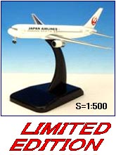 BJE3000 JALUX企画品 JAL / 日本航空 B767-300ER JA654J 1:500 完売しました。