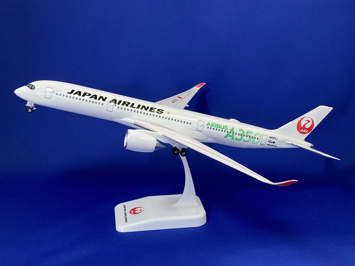 BJQ2026 JALUX企画品 JAL A350-900 JA03XJ 1:200　完売しました JALUX 1:200 JAL Japan Airlines  / 日本航空 A350-900 プラスチック製