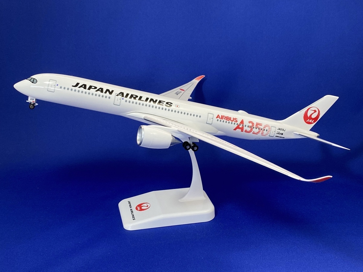 BJQ2040 JALUX企画品 JAL A350-900 JA01XJ 1:200 完売しました。 JALUX 1:200 JAL Japan Airlines  / 日本航空 A350-900 プラスチック製