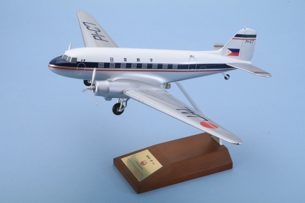 BJQ2041 JALUX企画品 JAL / 日本航空 DC-3 PI-C7 1:80 お取り寄せ JALUX 1:80 JAL Japan Airlines  / 日本航空 DC-3 プラスチック製