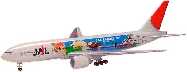 JE2028 JALUX企画品 JAL B777-200 FAMILY JET ムシキングジェット 1:500 完売しました。 Hogan 1:500 JAL Japan Airlines  / 日本航空 777-200 亜鉛ダイキャスト製