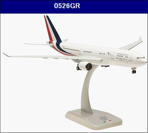 0526GR Hogan French Air Force / フランス空軍 A330-200 F-RARF 1:200 完売しました。