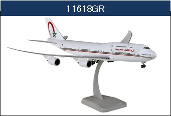 11618GR Hogan Morocco Government / モロッコ政府専用機 B747-8 CN-MBH 1:200 完売しました。 Hogan 1:200 Morocco Government / モロッコ政府専用機 747-8 プラスチック製
