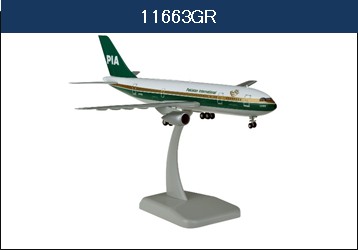 11663GR Hogan PIA / パキスタン国際航空 A300B AP-BAZ 1:200 完売しました。
