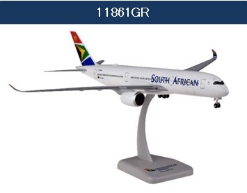 11861GR Hogan South African / 南アフリカ航空 A350-900 ZS-SDC 1:200 お取り寄せ Hogan 1:200 South African Airways / 南アフリカ航空 A350-900 プラスチック製