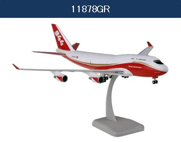 11878GR Hogan Boeing GLOBAL SUPERTANKER / ボーイング グローバルスーパータンカー B747-400BCF 1:200 完売しました。 Hogan 1:200 Global Supertanker House Color / ボーイング グローバルスーパータンカー 747-400F プラスチック製