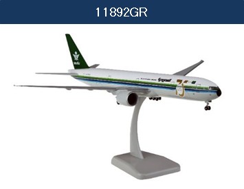11892GR Hogan SAUDIA / サウジアラビア航空 サウディア 75th B777-300ER HZ-AK28 1:200 完売しました。