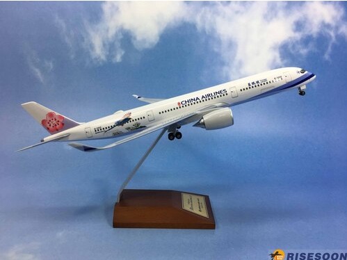 271200 EVER RISE China Airlines / 中華航空 A350-900 B-18908 1:200 メーカー完売 EVER RISE 1:200 China Airlines / 中華航空/チャイナエアライン A350-900 プラスチック製