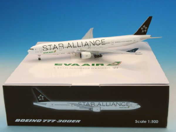 5170 Hogan EVA AIR / エバー航空 エヴァエア 長栄航空 star alliance B777-300ER B-16701 1:500 完売しました。 Hogan 1:500 EVA AIR / エバー航空/エヴァエア/長栄航空 777-300 亜鉛ダイキャスト製