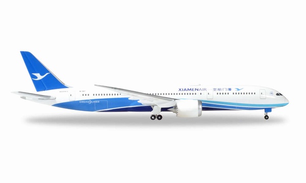 530958 Herpa Xiamen Airlines / 廈門航空/アモイ航空 B787-9 B-1567 1:500 完売しました。 Herpa 1:500 Xiamen Airlines / 厦門航空/アモイ航空 787-9 亜鉛ダイキャスト製