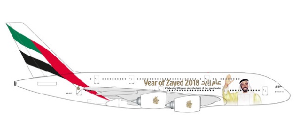 531535 Herpa Emirates / エミレーツ航空 A380-800 A6-EUZ Year of Zayed 1:500 完売しました。 Herpa 1:500 Emirates / エミレーツ航空 A380 亜鉛ダイキャスト製