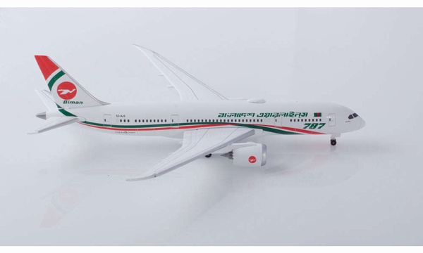532730 Herpa Biman Bangladesh / ビーマンバングラデイシュ航空 B787-8  1:500 完売しました。 Herpa 1:500 Biman Bangladesh / ビーマンバングラデイシュ航空 787-8 亜鉛ダイキャスト製