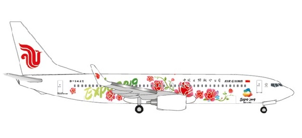 533294 Herpa AIR CHINA / 中国国際航空 B737-800 B-5425 北京 Expo 2019 1:500 完売しました。 Herpa 1:500 AIR CHINA / 中国国際航空 737-800 亜鉛ダイキャスト製