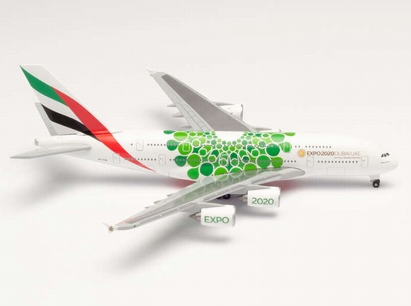 533522 Herpa Emirates / エミレーツ航空 Expo2020 Dubai A380-800 A6-EOW 1:500 完売しました。 Herpa 1:500 Emirates / エミレーツ航空 A380 亜鉛ダイキャスト製