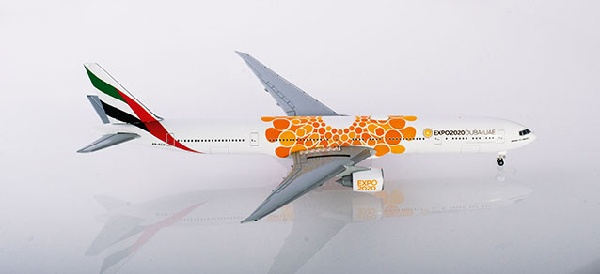 533539 Herpa Emirates / エミレーツ航空 Expo2020 Dubai B777-300ER A6-ECD 1:500 完売しました。