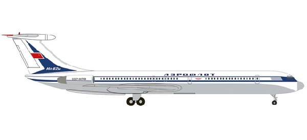 534130 Herpa Aeroflot / アエロフロート IL-62M CCCP-86700 1:500 完売しました。