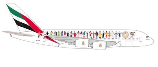 534352 Herpa Emirates / エミレーツ航空 Year of Tolerance A380 A6-EVB 1:500 完売しました。 Herpa 1:500 Emirates / エミレーツ航空 A380 亜鉛ダイキャスト製