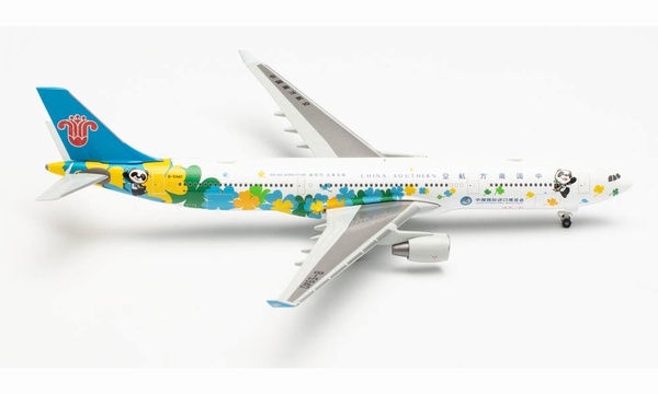 535205 Herpa CHINA SOUTHERN / 中国南方航空 Import Expo A330-300 B-5940 1:500 完売しました。 Herpa 1:500 CHINA SOUTHERN Airlines / 中国南方航空 A330-300 亜鉛ダイキャスト製