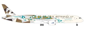 535748 Herpa ETIHAD AIRWAYS / エティハド航空 B787-9 A6-BLN SAUDIA 1:500 メーカー完売