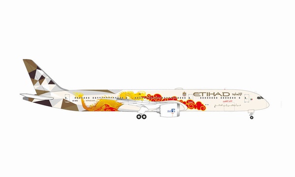 535960 Herpa ETIHAD AIRWAYS / エティハド航空 Choose China B787-10 A6-BMD 1:500 完売しました。