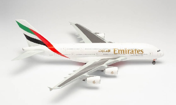 555432-003 Herpa Emirates / エミレーツ航空 A380-800 A6-EVN 1:200 完売しました。 Herpa 1:200 Emirates / エミレーツ航空 A380 プラスチック製