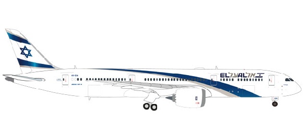 559249 Herpa ELAL / エル・アル航空　イスラエル B787-9 4X-EDA 1:200 完売しました。 Herpa 1:200 El Al Israel Airlines / エル・アル航空/イスラエル 787-9 プラスチック製