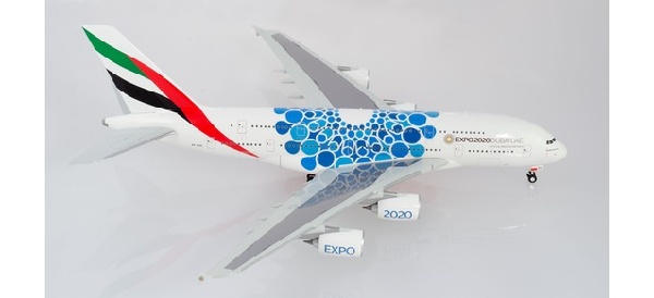 570800 Herpa Emirates / エミレーツ航空 Expo2020 Mobility A380 A6-EOC 1:200 完売しました。 Herpa 1:200 Emirates / エミレーツ航空 A380 プラスチック製