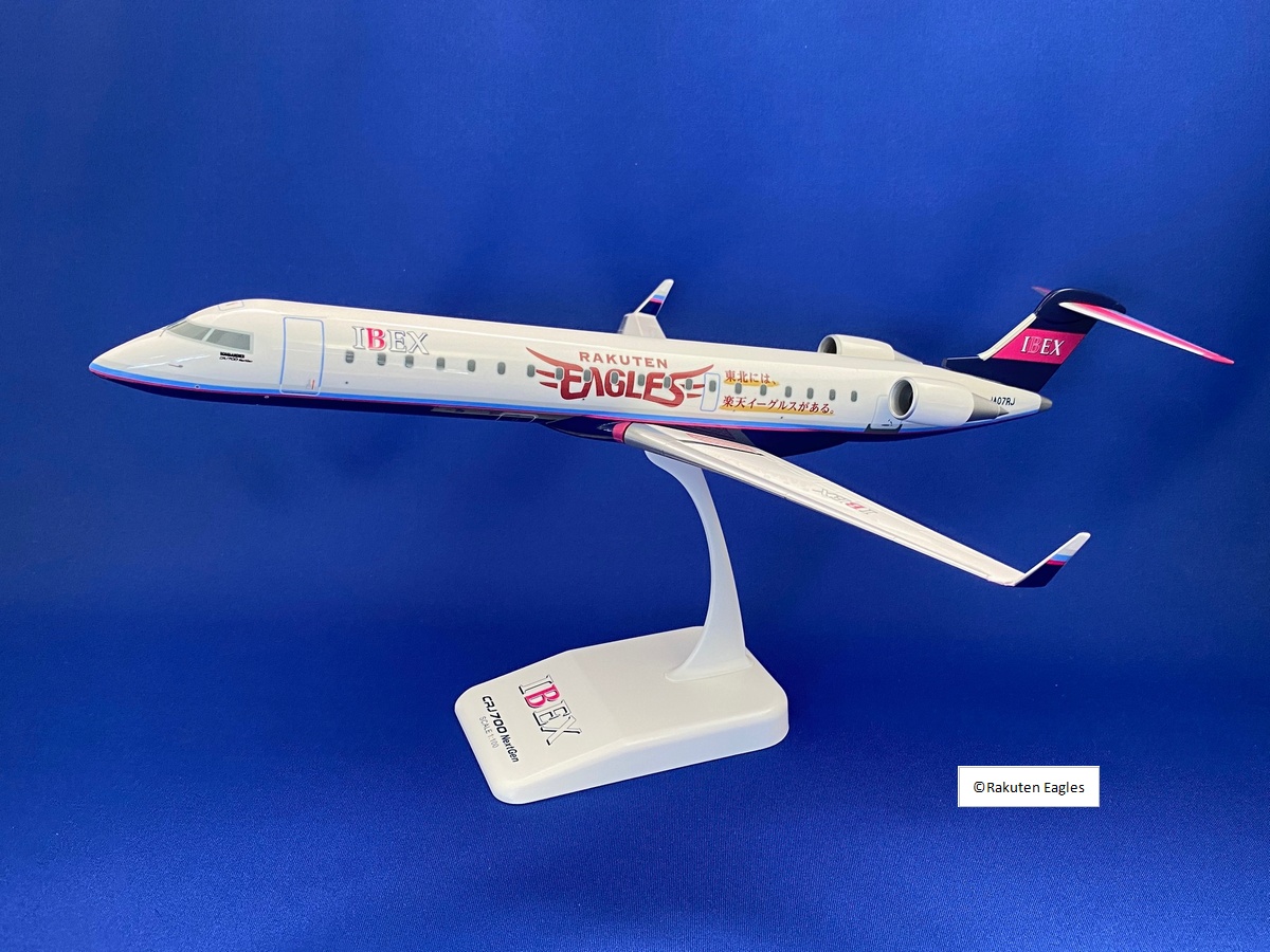 FW10008 EVER RISE IBEX AIRLINES CRJ-700 JA07RJ  楽天イーグルスジェット 1:100  完売しました。