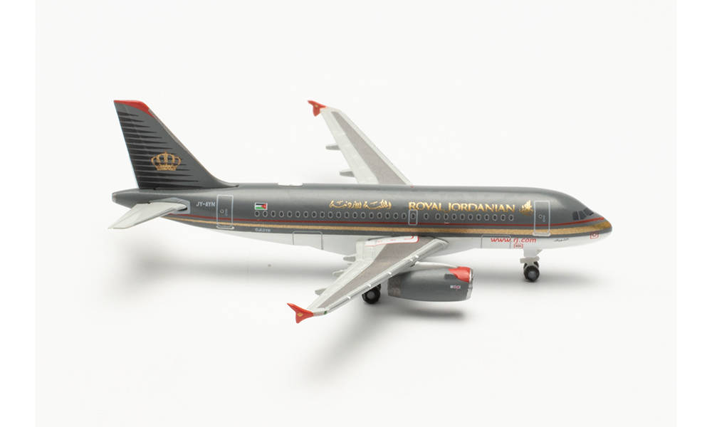 536271 Herpa Royal Jordanian / ロイヤル・ヨルダン航空 Shobak A319 JY-AYN 1:500 お取り寄せ