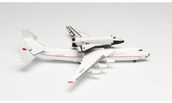 562812 Herpa AN-225 & ブラン オービター セット CCCP-82060 1:400 完売しました。