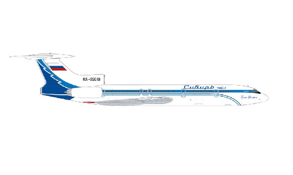 571036 Herpa S7 Airlines / Ｓ７航空 Julia Fomina Tu-154M RA-85619 1:200 完売しました。