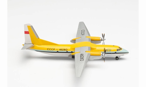 571043 Herpa Aeroflot / アエロフロート AN-24B CCCP-46280 1:200 完売しました。